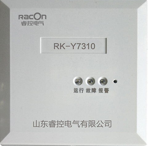 RK-7310余压探测器